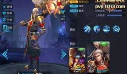 韩信最新皮肤爆料,战神归来，荣耀再续